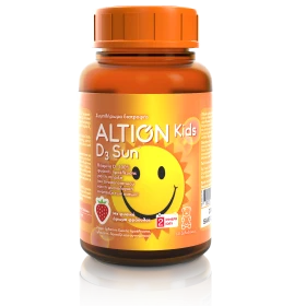 Altion Kids D3 Sun 60 Ζελεδάκια