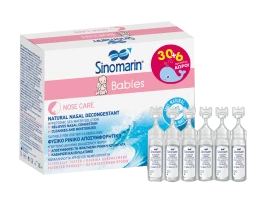 Sinomarin Babies 30+6 Αμπούλες Δώρο