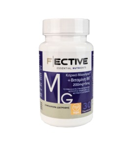 Fective Essential Nutrients Magnesium 200mg & Vita …