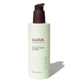 Ahava ALL IN ON …