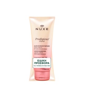 Nuxe Prodigieux Floral Scented Shower Gel 2x200ml …