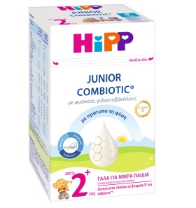 HIPP 2+ Junior …
