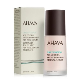 Ahava Time To S …