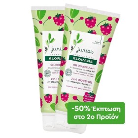 Klorane Junior 2 in 1 Shower Gel with Raspberry Scent…