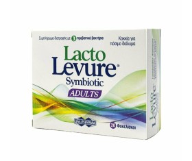 UniPharma Lacto …