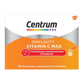 Centrum Immunity Vitamin C Max 14 sachets
