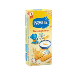 Nestle Μπισκοτά …