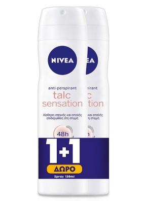 NIVEA Spray Talc Sensation 150ml 1+1 Δώρο