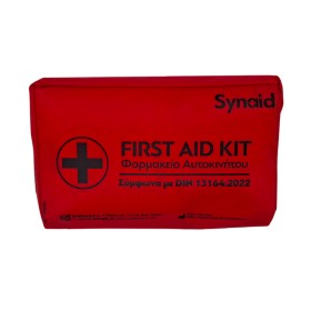 Syndesmos First Aid Kit Φαρμακείο Αυτοκινήτου Νέου …
