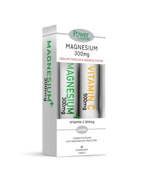 Power Health Magnesium 300mg με Βιταμίνη B6 Συμπλή …