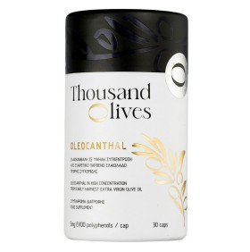 Thousand Olives Oleocanthal 30caps