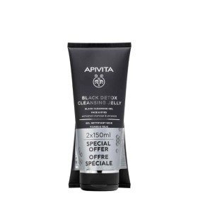 Apivita Set Black Detox Duo Gel Καθαρισμού για Πρό …