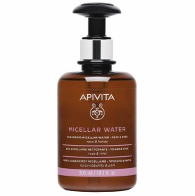 Apivita Micellar Water Cleansing Micellar Water fo …