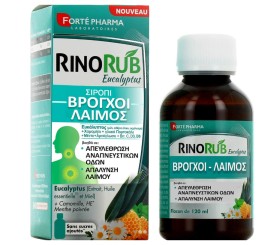 Forte Pharma Rinorub Eucalyptus Sirup Συμπλήρωμα Δ …