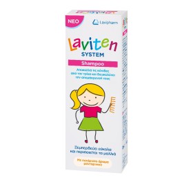 Laviten System Shampoo Αντιφθειρικό Σαμπουάν 125ml