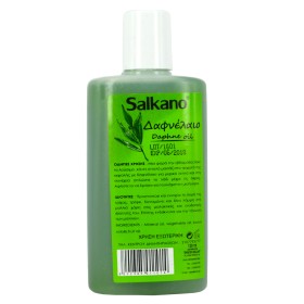 Salkano Daphnela...