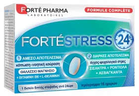 Forte Pharma Fo …