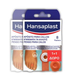 Hansaplast 1+1 Δώρο Επιθέματα για Κάλους (2x8τεμ) …