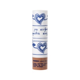 Korres Lip Balm Cocoa Butter Ενυδατική Φροντίδα γι …