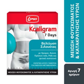 Lanes Kcaligram 7 Days 14 tablets