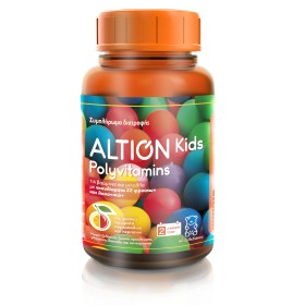 Altion Kids Polyvitamins 60 Ζελεδάκια