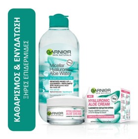 Garnier Set Hyaluronic Aloe Water Micellaire 400ml …