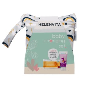 Helenvita Set Baby Changing Baby Nappy Rash Cream …
