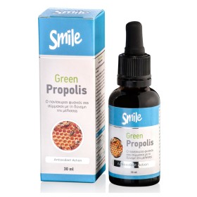 AM HEALTH SMILE Brazilian Green Propolis 30ML