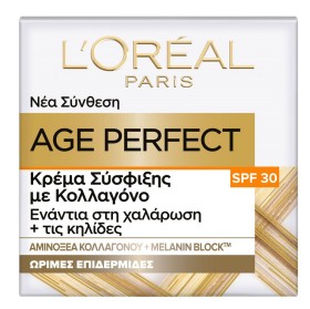 L'Oreal Paris Age Perfect Κρέμα Σύσφιξης Ημέρας με …