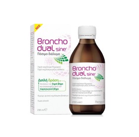 BronchoDual Cough Syrup 200ml
