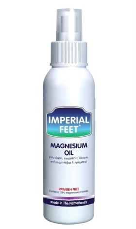 Imperial Feet M …