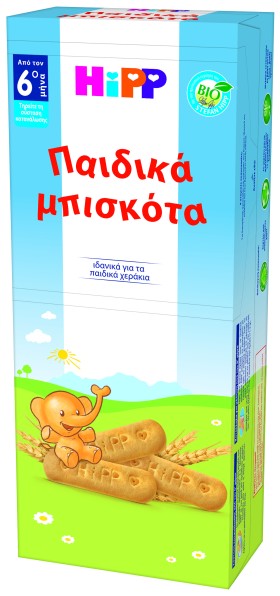 Hipp - Παιδικά Μπίσκοτα 180gr