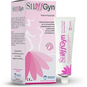 Heremco Silloffgyn Κολπική Κρέμα Gel 30ml