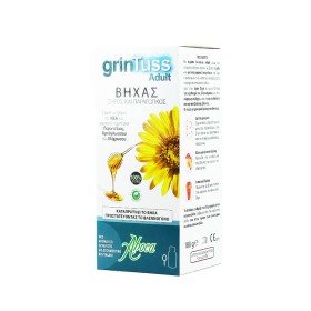 Aboca Grintuss Adult Sirop 180gr