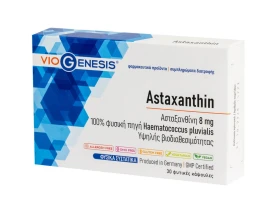 Viogenesis Astaxanthin 8mg 30veg.caps