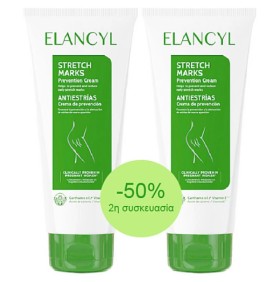 Elancyl Set Stretch Marks Prevention Cream 2X200ml …