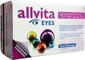 Allvita Eyes Dietary Supplement 90caps