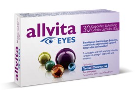 Allvita Eyes Συ …