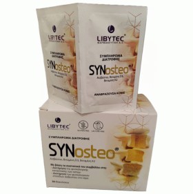 Libytec Synoste …