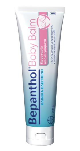 Bepanthol Baby Balm 200gr