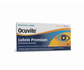 Bausch & Lomb O …