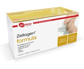 POWER  HEALTH ZELLOGEN 14X20ML