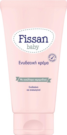 Fissan Baby Moisturizing cream 150ml