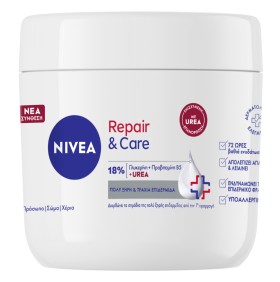 Nivea Body Repair & Care Κρέμα Σώματος με 18% Γλυκ …