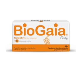 BioGaia ProTectis Family & D3 Προβιοτικά για Ενήλι …