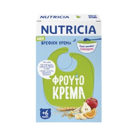 Nutricia Βρεφικ …