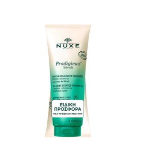 Nuxe Prodigieux Neroli Relaxing Scented Shower Gel …