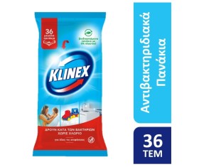 Klinex Απολυμαντικά Υγρά Πανάκια για Όλες τις Επιφ …