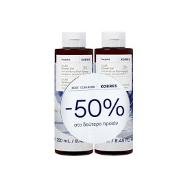 Κorres Set Πασχαλιά Αφρόλουτρο 250ml + 250ml