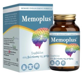 Health Plus Memoplus 30caps